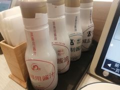 -滨寿司(新街口中央商场店)