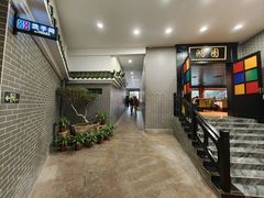 -粥旺庄(芳村店)
