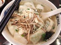 -熙盛源(凤凰街店)