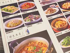 -金春禧·鲁菜海鲜(延吉路万达店)