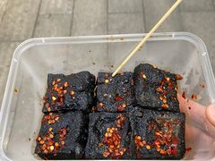 -五娭毑臭豆腐(黄兴南路店)