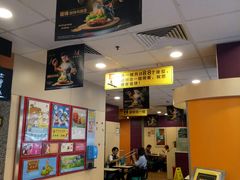 -麦当劳(文武路店)