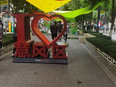 -天津意大利风情旅游区