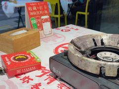 -阿青龙虾·烧烤大排档(湖里万达店)