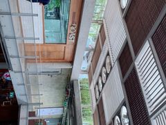 -ROAST coffee & eatery