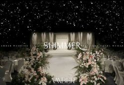 -琥珀婚礼策划AMBER WEDDING