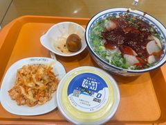 -清真磨沟沿老字号牛肉面(总店)