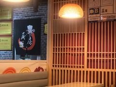 -麵の匠·一生堂(新世界店)