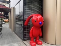 -诺亚财富中心