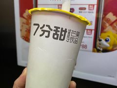芒果西米露-7分甜(李沧万达店)