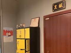 -不倒翁实景剧情密室逃脱(光明凤凰城站店)