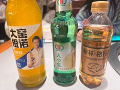 -灶座小锅烀饼·铁锅炖(全国总店)