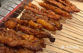 Xi'an Traditional Roast Meat