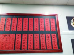 -洪福米线(浣纱路店)