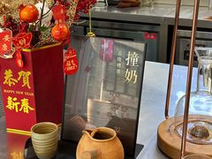-大益茶庭(永庆坊店)