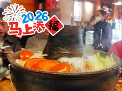 -缘生态云南菜·野生菌庭院餐厅(华侨城店)
