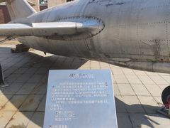-长影旧址博物馆