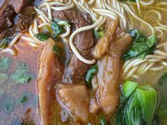 -金杨拉面王小吃面馆·牛三宝面·红烧牛肉粉