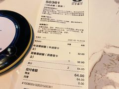 -野萃山·潮汕厚果汁(十亩地店)
