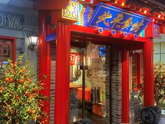 -北平食坊·烤鸭(黄寺大街店)