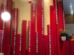 -红料理|串串有瘾·烧烤(吴中路店)