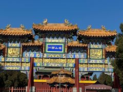 -中岳庙