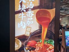 -小满手工粉(上海月星环球港店)