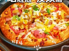 -必胜客(鳌江万达店)