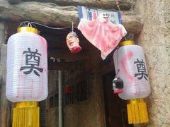 -北京欢乐谷