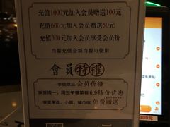 -悦慕·花满溪(新城吾悦店)