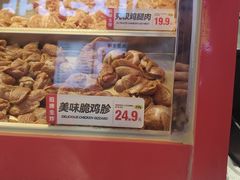 -满巍明生炸鸡架(龙阳广场店)