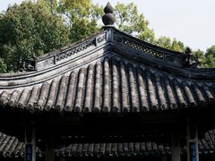 -兰亭风景区