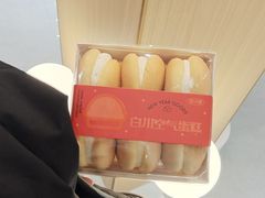 -山山家·新鲜烘焙(现代城店)