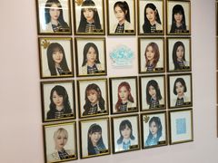 -SNH48星梦剧院