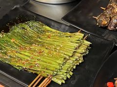 -酒里·宜州果酱烧烤(葛村店)