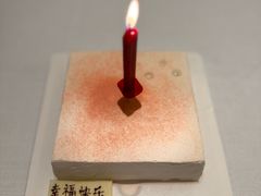 -花家怡园(四合院总店)