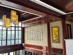 -临江·阅炉