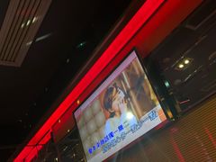 -好乐迪KTV(金钻店)