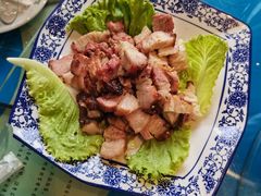 -吉顺坑烤