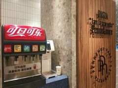 -Pennehut畔尼意面(合肥万象城店)