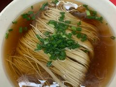 红汤面-逸桂禾面馆
