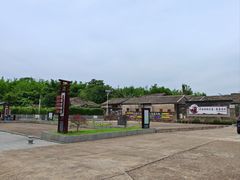 -苏家围·东江画廊旅游景区