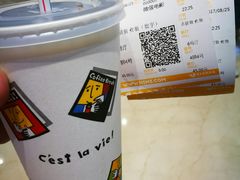 -AMG海上明珠影城(上海环球港RealDCinema店)