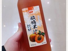 -Olé精品超市(沈阳万象城店)