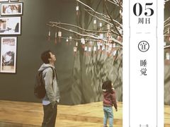 -新影联·华谊兄弟影院(望京店)