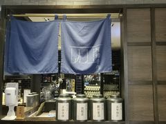 -阿嬷手作(南宁百盛印象城店)