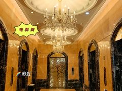 -南京维景国际大酒店(南京博物院店)