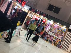 -新五爱道夜市