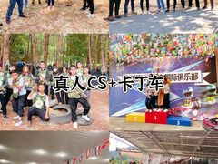 -千泷沟大瀑布旅游区