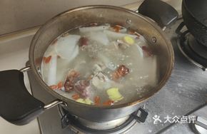 Goji Berry and Radish Duck Soup